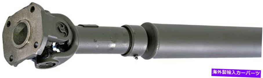 Driveshaft ドライブシャフトドーマン936-788 Drive Shaft Dorman 936-788【並行輸入品】|Us Custom Parts Shop USDM