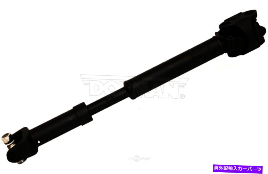 Driveshaft ドライブシャフトフロントドーマン938-248フィット89-97フォードF-350 Drive Shaft Front Dorman 938-248 fits 89-97 Ford F-350【並行輸入品】|Us Custom Parts Shop USDM