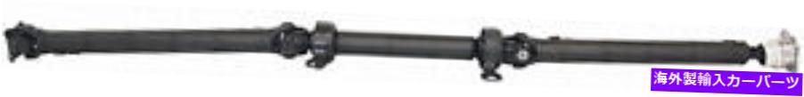 Driveshaft リアドライブシャフトアセンブリはマツダCX-7 2012-07に適合します Rear Driveshaft Assy fits Mazda CX-7 2012-07【並行輸入品】
