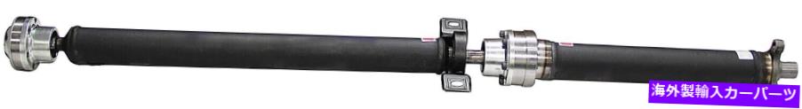 Driveshaft ドライブシャフトリアドーマン976-722 Drive Shaft Rear Dorman 976-722【並行輸入品】
