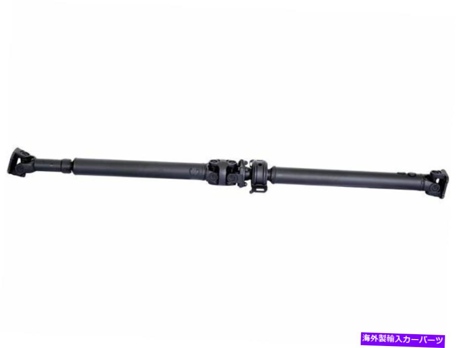 Driveshaft 1999年から2004年のトヨタタコマドライブシャフトリアドーマン11362JY 2002 2001 2003 2000 For 1999-2004 Toyota Tacoma Driveshaft Rear Dorman 11362JY 2002 2001 2003 2000【並行輸入品】