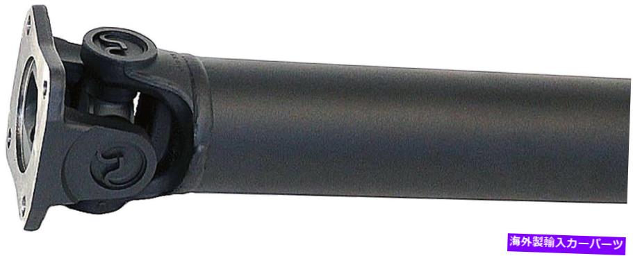 Driveshaft ドライブシャフトドーマン946-610 Drive Shaft Dorman 946-610【並行輸入品】