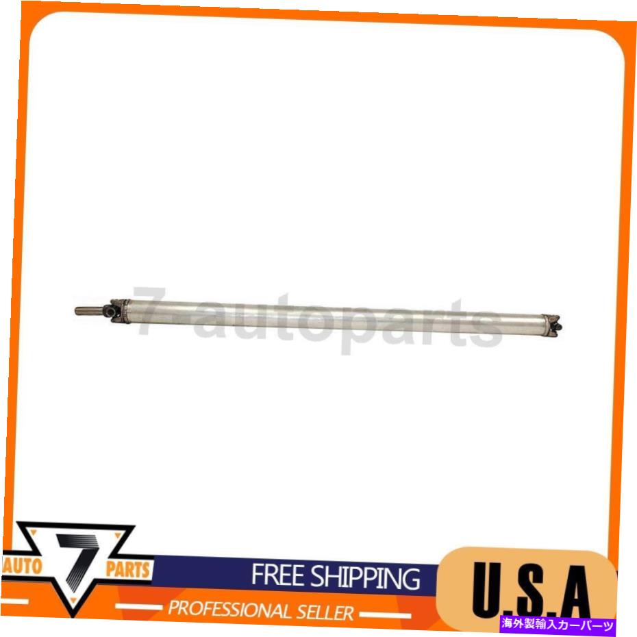 Driveshaft ドライブシャフトリアドーマン-OEソリューションフィットシボレーシルバラード1500 2004-2006 Drive Shaft Rear Dorman - OE Solutions Fits Chevrolet Silverado 1500 2004-2006【並行輸入品】 147,565円