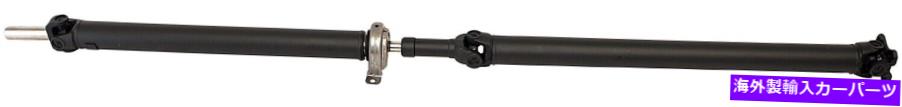 Driveshaft ドライブシャフトドーマン986-075フィット94-96フォードF-150 Drive Shaft Dorman 986-075 fits 94-96 Ford F-150【並行輸入品】
