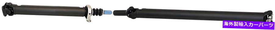 Driveshaft ドライブシャフトドーマン946-456 Drive Shaft Dorman 946-456【並行輸入品】