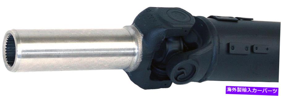 Driveshaft リアドライブシャフトドーマン946-110,52105854AAフィット96-99 RAM 1500クルーキャブRWD Rear Drive Shaft Dorman 946-110,52105854AA Fits 96-99 Ram 1500 Crew Cab RWD【並行輸入品】