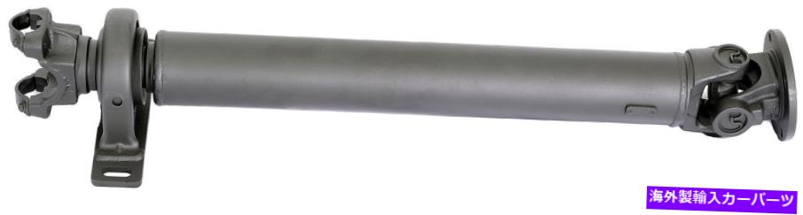 Driveshaft Dodge 2006-03のリアドライブシャフト、Freightliner 2006-03 Dorman＃936-014 USA Made Rear Driveshaft for Dodge 2006-03, Freightliner 2006-03 Dorman# 936-014 USA Made【並行輸入品】