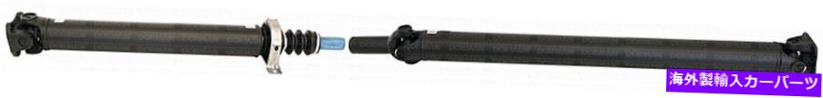 Driveshaft リアドライブシャフトドーマン946-669,2C3Z4R602DPX FITS 02-07 F350 DR WHEELS 6.8 4WD Rear Driveshaft Dorman 946-669,2C3Z4R602DPX Fits 02-07 F350 DR Wheels 6.8 4WD【並行輸入品】