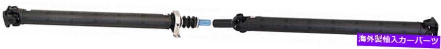 Driveshaft リアドライブシャフトドーマン946-670フィット02-07 F350 s/duty 4wd 6.8デュアルリアホイール Rear Driveshaft Dorman 946-670 Fits 02-07 F350 S/Duty 4WD 6.8 Dual Rear Wheels【並行輸入品】