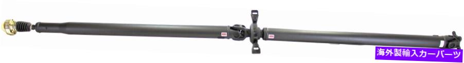 Driveshaft ドライブシャフトリアドーマン936-120 Drive Shaft Rear Dorman 936-120【並行輸入品】