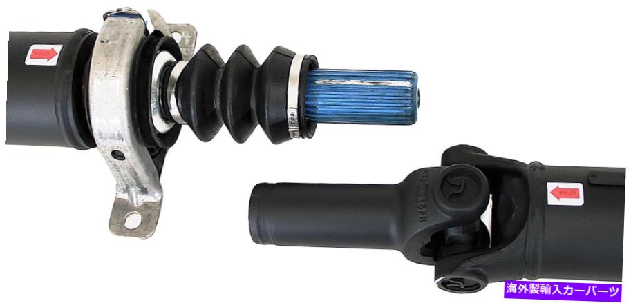 Driveshaft リアドライブシャフトドーマン946-415、F81Z4R602GR FITS 99-01 F250、F350 4WD A/TRAN Rear Drive Shaft Dorman 946-415,F81Z4R602GR Fits 99-01 F250,F350 4WD A/Trans【並行輸入品】