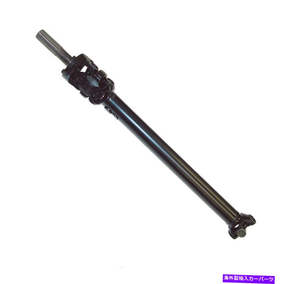 Driveshaft 9636 Superlift 9636ドライブシャフト 9636 Superlift 9636 Drive Shaft【並行輸入品】