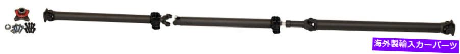 Driveshaft Drive Shaft Rear Dorman 976-945【並行輸入品】｜Us Custom Parts Shop USDM