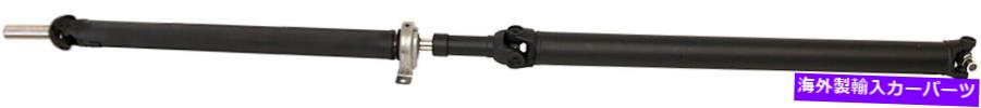 Driveshaft ドライブシャフトリアドーマン976-816 Drive Shaft Rear Dorman 976-816【並行輸入品】
