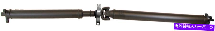 Driveshaft ドライブシャフトリアドーマン976-750 Drive Shaft Rear Dorman 976-750【並行輸入品】