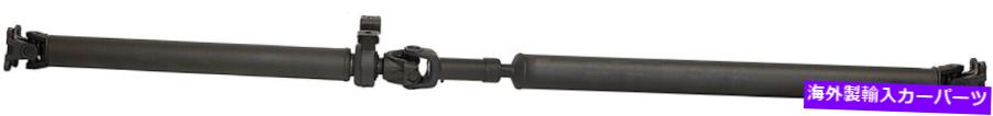 Driveshaft ドライブシャフトリアドーマン976-800 Drive Shaft Rear Dorman 976-800【並行輸入品】 153,120円