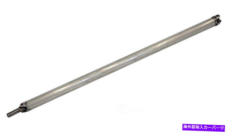 Driveshaft ドライブシャフトドーマン976-040 Drive Shaft Dorman 976-040【並行輸入品】