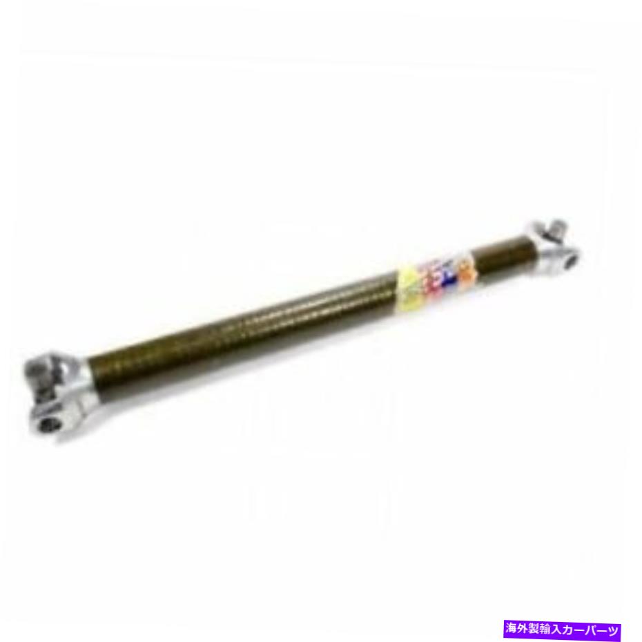 Driveshaft 高速シャフト3CF -10x1034 34 \
