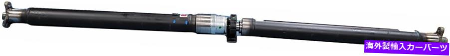 Driveshaft ドライブシャフトドーマン986-502 Drive Shaft Dorman 986-502【並行輸入品】
