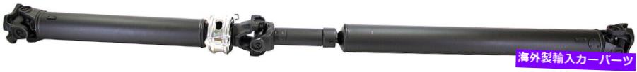 Driveshaft ドライブシャフトリアドーマン976-771は16-18トヨタタコマに適合します Drive Shaft Rear Dorman 976-771 fits 16-18 Toyota Tacoma【並行輸入品】