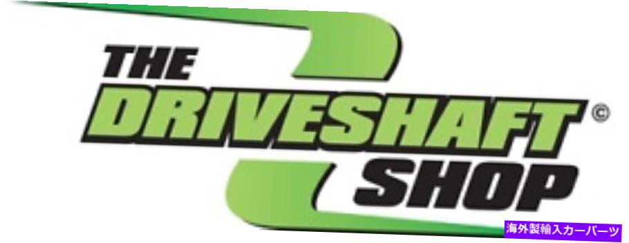 Driveshaft KA24 / SR20（5速） /非ABS /アルミニウムドライブシャフトを備えたNISH1日産S13 NISH1 Nissan S13 with KA24/SR20 (5-Speed) / Non-ABS / Aluminum Driveshaft【並行輸入品】