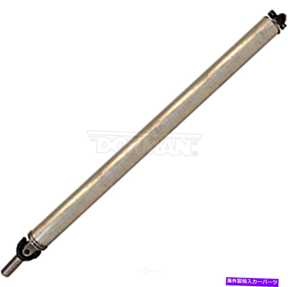 Driveshaft ドライブシャフトリアドーマン976-203 Drive Shaft Rear Dorman 976-203【並行輸入品】