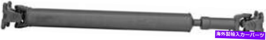 Driveshaft 2008年のジープコマンダー3.7L V6ガスSOHCのドライブシャフト Drive Shaft for 2008 Jeep Commander 3.7L V6 GAS SOHC【並行輸入品】
