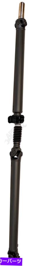 Driveshaft APDTY 154108リアドライブシャフトは68235629AA、68235629AB、68235629AC APDTY 154108 Rear Driveshaft Replaces 68235629AA, 68235629AB, 68235629AC【並行輸入品】