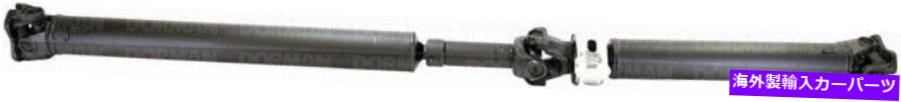 Driveshaft 新しいリアドライブシャフトドーマン936-724 New Rear Drive Shaft Dorman 936-724【並行輸入品】