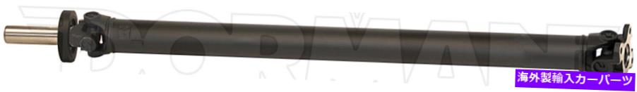 Driveshaft リアドライブシャフトアセンブリはダッジRAM 1500 2001-00に適合します Rear Driveshaft Assy fits Dodge Ram 1500 2001-00【並行輸入品】