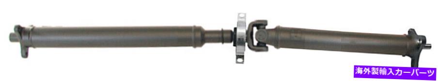 Driveshaft ドライブシャフトドーマン986-300 Drive Shaft Dorman 986-300【並行輸入品】