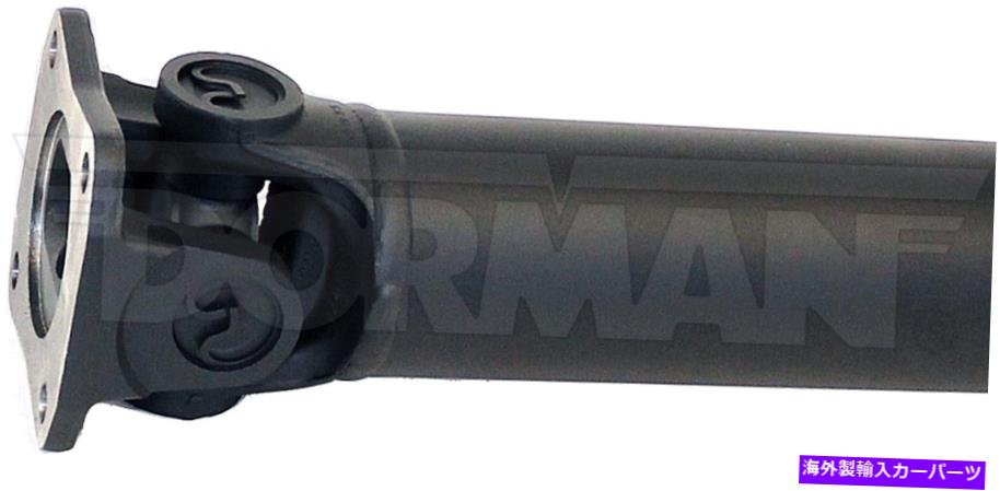 Driveshaft リアドライブシャフトアセンブリは、2C3Z4R602CTを置き換えます Rear Driveshaft Assy Replaces 2C3Z4R602CT【並行輸入品】|Us Custom Parts Shop USDM