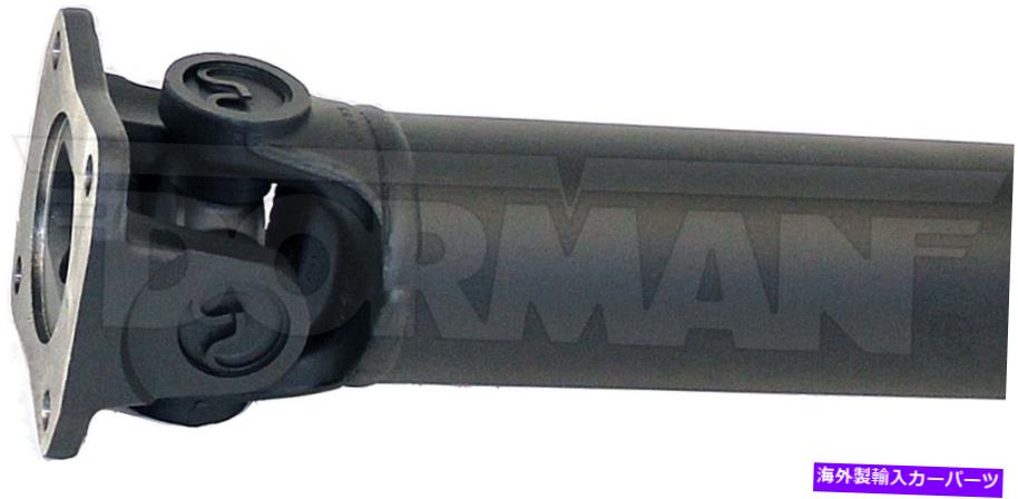 Driveshaft リアドライブシャフトアセンブリはフォードF-350スーパーデューティ2003-02に適合します Rear Driveshaft Assy fits Ford F-350 Super Duty 2003-02【並行輸入品】