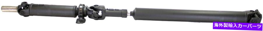 Driveshaft ドライブシャフトリアドーマン936-210フィット07-08 Kia Sorento Drive Shaft Rear Dorman 936-210 fits 07-08 Kia Sorento【並行輸入品】