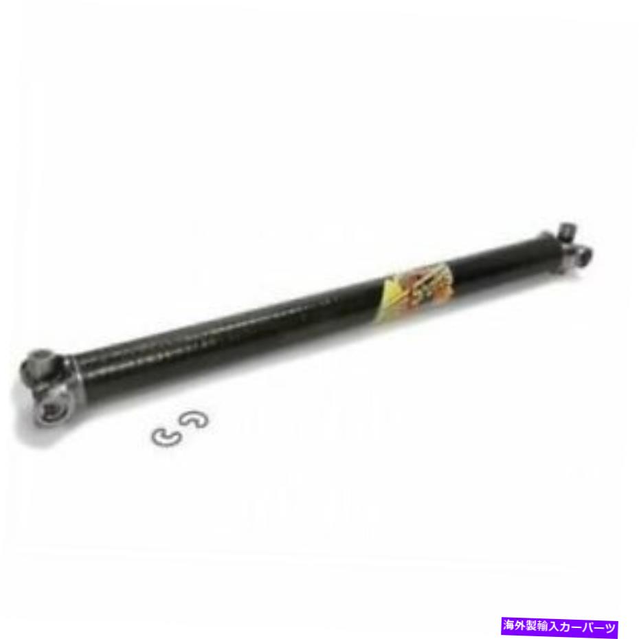 Driveshaft 高速シャフト2CF-10x10-325-stlカーボンファイバードライブシャフト。 32.5 "長さ; 2.25" OD Fast Shafts 2CF-10X10-325-STL Carbon Fiber Drive Shaft; 32.5" Long; 2.25" OD【並行輸入品】｜Us Custom Parts Shop USDM