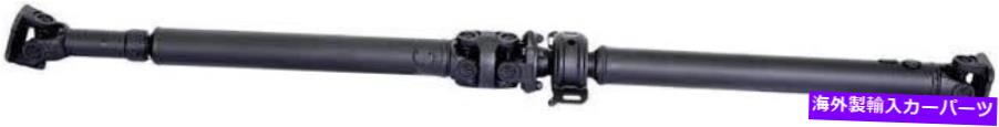 Driveshaft ドライブシャフトリアドーマン936-709フィット95-04トヨタタコマ Drive Shaft Rear Dorman 936-709 fits 95-04 Toyota Tacoma【並行輸入品】