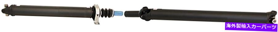 Driveshaft ドライブシャフトドーマン986-373フィット89-92フォードF-350 Drive Shaft Dorman 986-373 fits 89-92 Ford F-350【並行輸入品】