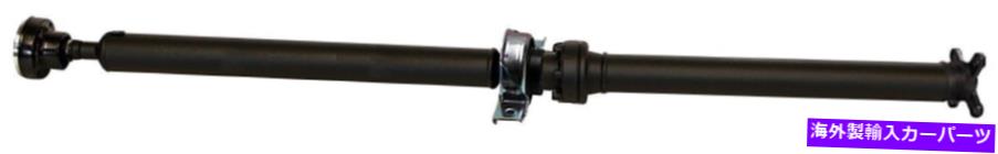 Driveshaft ドライブシャフトリアドーマン976-974フィット2011ジープグランドチェロキー Drive Shaft Rear Dorman 976-974 fits 2011 Jeep Grand Cherokee【並行輸入品】｜Us Custom Parts Shop USDM