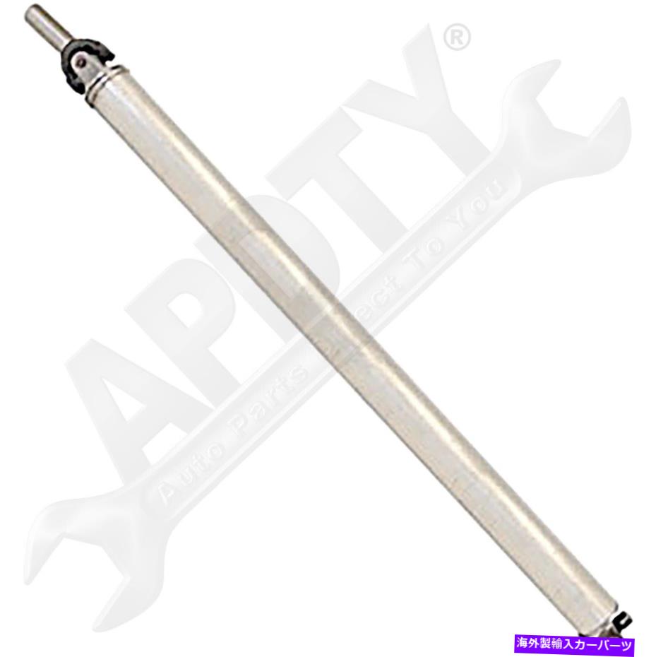 Driveshaft ドーマン986-376リアドライブシャフトアセンブリ Dorman 986-376 Rear Driveshaft Assembly【並行輸入品】