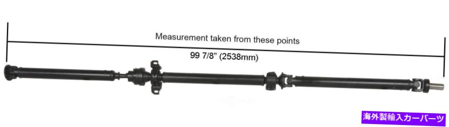 Driveshaft ドライブシャフトドライブシャフト /プロップシャフトリアカルドンremanフィット11-20トヨタシエナ Drive Shaft-Driveshaft / Prop Shaft Rear Cardone Reman fits 11-20 Toyota Sienna【並行輸入品】