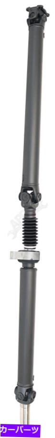 Driveshaft ドーマン986-323リアドライブシャフトアセンブリ Dorman 986-323 Rear Driveshaft Assembly【並行輸入品】