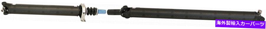 Driveshaft リアドライブシャフトアセンシはChevy K3500とGMC K3500 2000-99に適合します Rear Driveshaft Assy fits Chevy K3500 & GMC K3500 2000-99【並行輸入品】