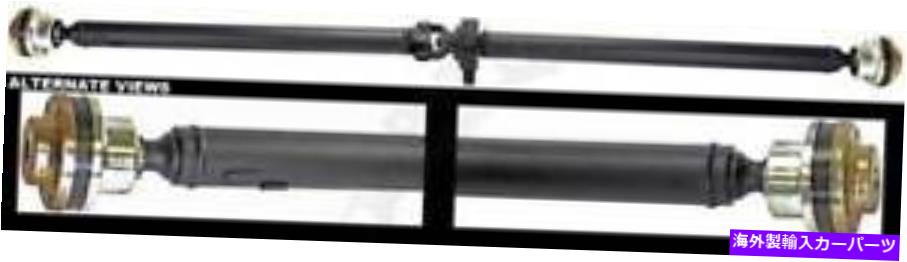 Driveshaft ドーマン936-873リアドライブシャフト Dorman 936-873 Rear Driveshaft【並行輸入品】