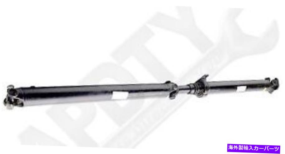 Driveshaft ドーマン946-891リアドライブシャフトアセンブリ Dorman 946-891 Rear Driveshaft Assembly【並行輸入品】