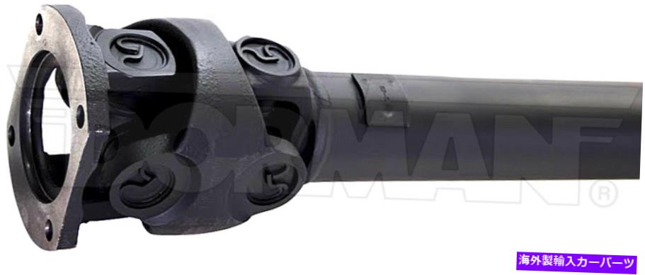 Driveshaft フロントドライブシャフトドーマン938-245、26014067 FITS 1991 V2500 4WD A/TRANS 4L80E Front Driveshaft Dorman 938-245, 26014067 Fits 1991 V2500 4WD A/Trans 4L80E【並行輸入品】|Us Custom Parts Shop USDM