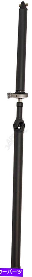 Driveshaft APDTY 145051リアドライブシャフトアセンブリは、15638238、15638329を置き換えます APDTY 145051 Rear Driveshaft Assembly Replaces 15638238, 15638329【並行輸入品】