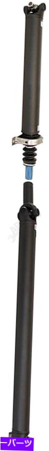 Driveshaft APDTY 145034リアドライブシャフトアセンブリは、26011920、26013277を置き換えます APDTY 145034 Rear Driveshaft Assembly Replaces 26011920, 26013277【並行輸入品】｜Us Custom Parts Shop USDM