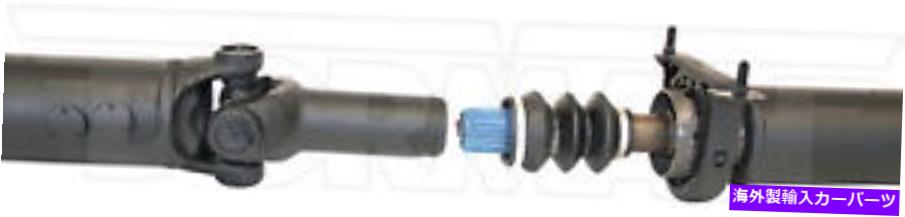 Driveshaft ドーマン946-083リアドライブシャフトアセンブリ Dorman 946-083 Rear Driveshaft Assembly【並行輸入品】
