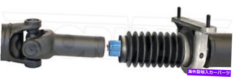 Driveshaft ドーマン946-022リアドライブシャフトアセンブリ Dorman 946-022 Rear Driveshaft Assembly【並行輸入品】