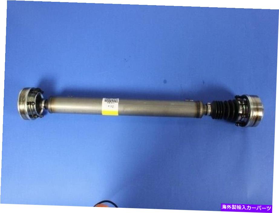 Driveshaft ドライブシャフトリア、フロントモーパー52853432AA Drive Shaft Rear,Front Mopar 52853432AA【並行輸入品】